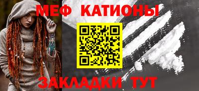 дистиллят марихуана Тулун