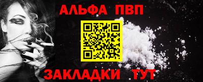 эйфоретик Туймазы