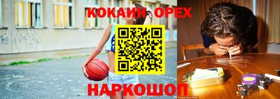 эйфоретик Туймазы