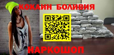 дистиллят марихуана Тулун