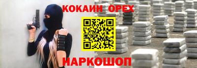 дистиллят марихуана Тулун