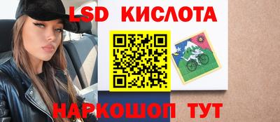 кокаин Тула