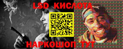 дистиллят марихуана Тулун