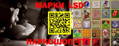 эйфоретик Туймазы