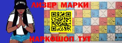эйфоретик Туймазы