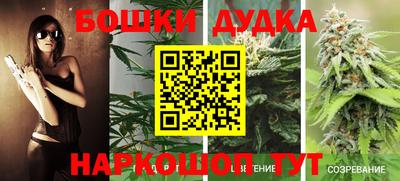 эйфоретик Туймазы