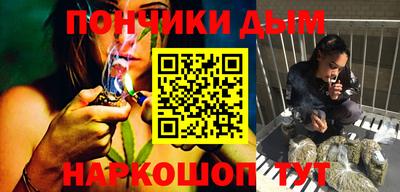 кокаин Тула