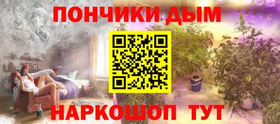 кокаин Тула