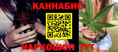 кокаин Тула