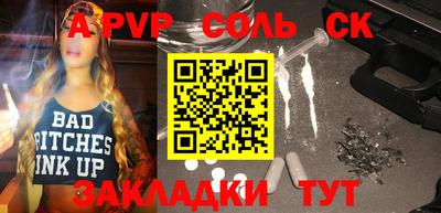 дистиллят марихуана Тулун