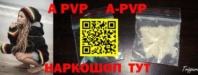эйфоретик Туймазы