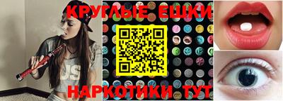 кокаин Тула
