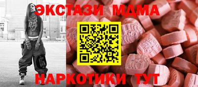 эйфоретик Туймазы