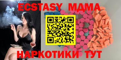 эйфоретик Туймазы