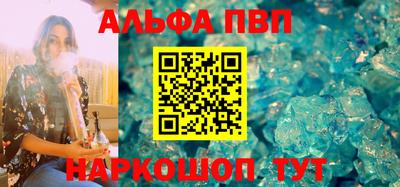 дистиллят марихуана Тулун