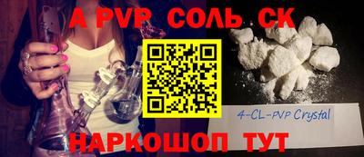 эйфоретик Туймазы