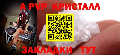 дистиллят марихуана Тулун