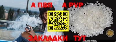 эйфоретик Туймазы