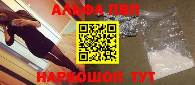 кокаин Тула