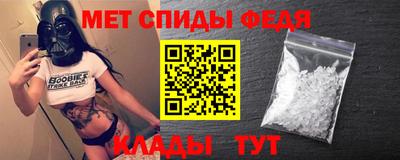 кокаин Тула