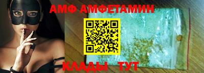 дистиллят марихуана Тулун