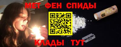 кокаин Тула