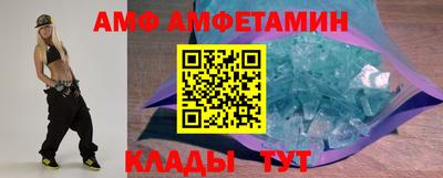 кокаин Тула