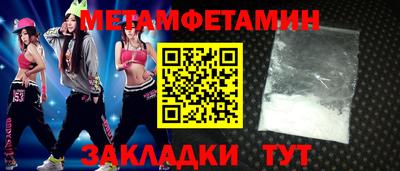 кокаин Тула
