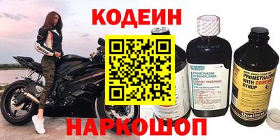 кокаин Тула