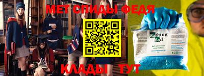 эйфоретик Туймазы