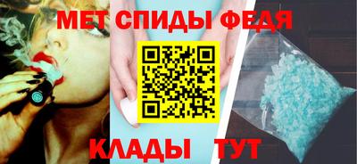 эйфоретик Туймазы