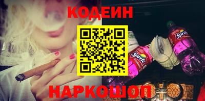 кокаин Тула