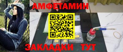 дистиллят марихуана Тулун