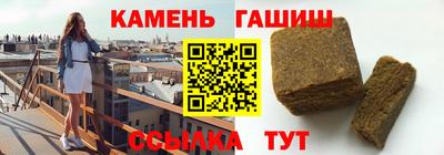 дистиллят марихуана Тулун