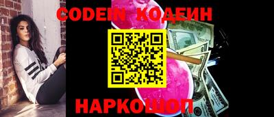 эйфоретик Туймазы