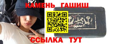 дистиллят марихуана Тулун