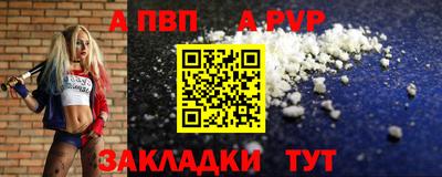кокаин Тула