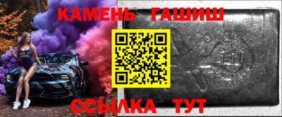 кокаин Тула