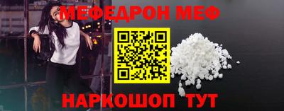 эйфоретик Туймазы