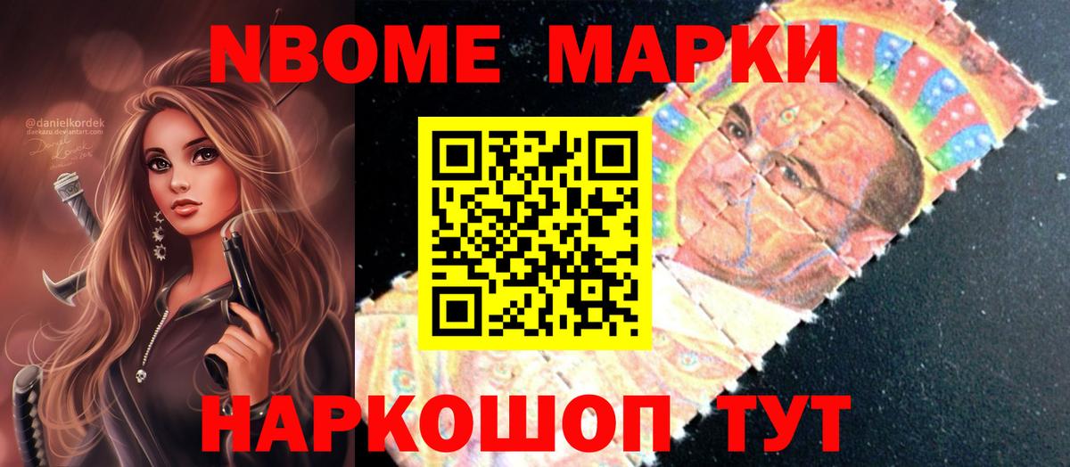 LSD-25 экстази кислота  Вход с VPN  Лсд 25 экстази ecstasy  Ступино 
